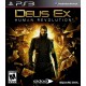 Deus Ex: Human Revolution (PS3)
