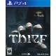 Thief 4 (PS4)
