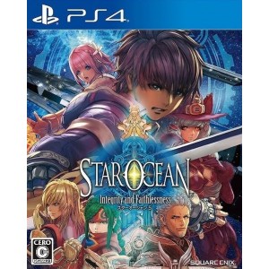 Star Ocean: Integrity and Faithlessness (PS4)